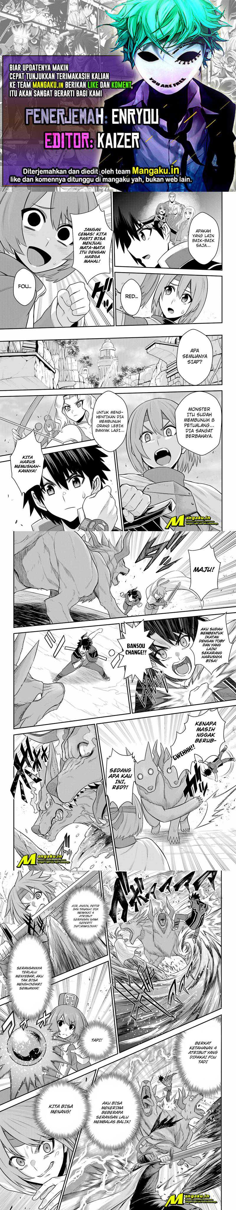 The Red Ranger Becomes an Adventurer in Another World Chapter 17.2