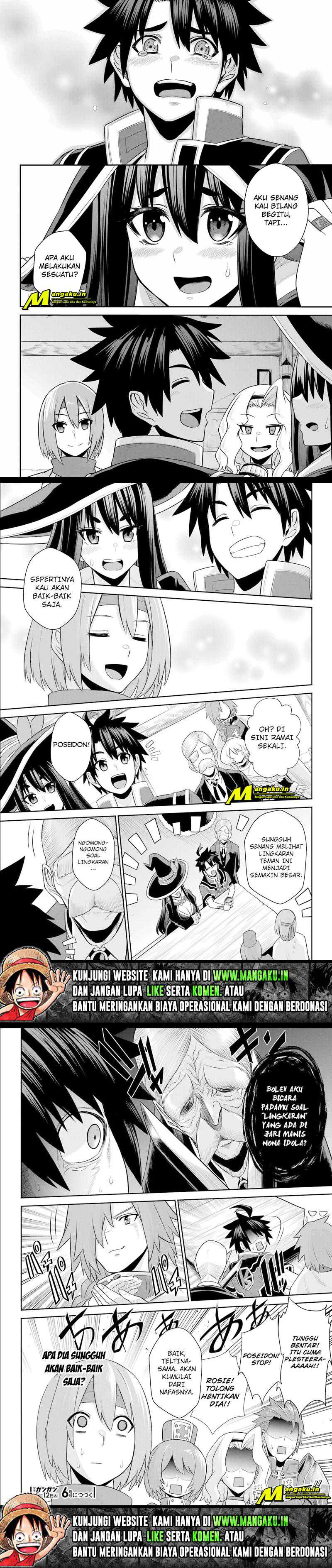 The Red Ranger Becomes an Adventurer in Another World Chapter 17.2