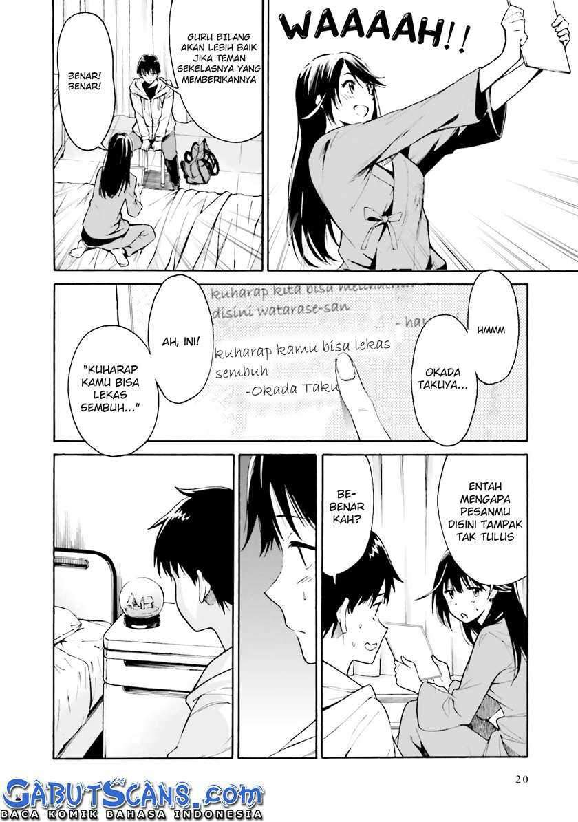 Kimi wa Tsukiyo ni Hikari Kagayaku Chapter 01