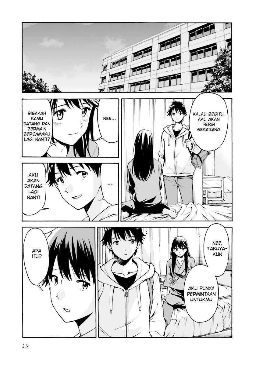 Kimi wa Tsukiyo ni Hikari Kagayaku Chapter 01