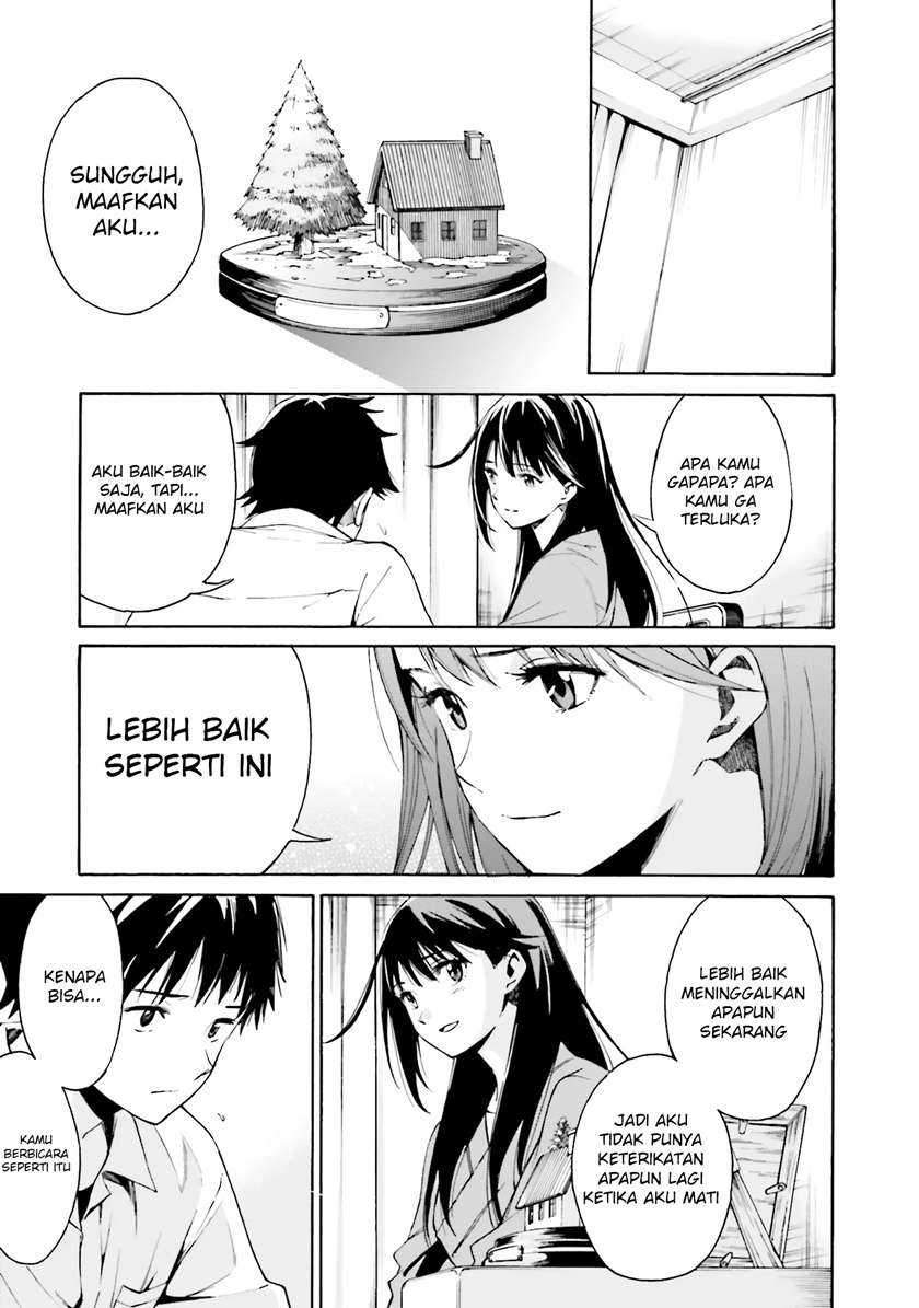 Kimi wa Tsukiyo ni Hikari Kagayaku Chapter 01