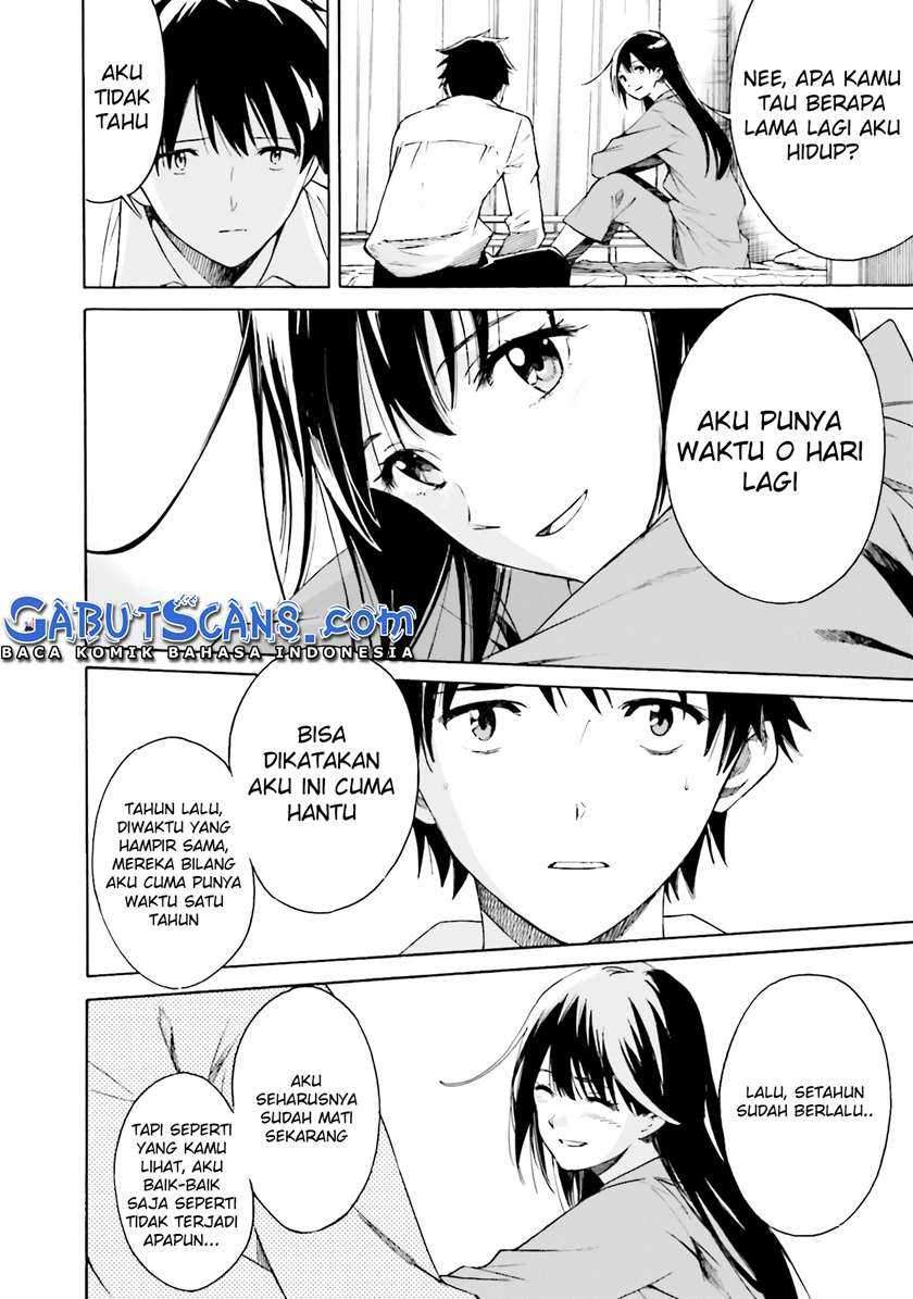 Kimi wa Tsukiyo ni Hikari Kagayaku Chapter 01