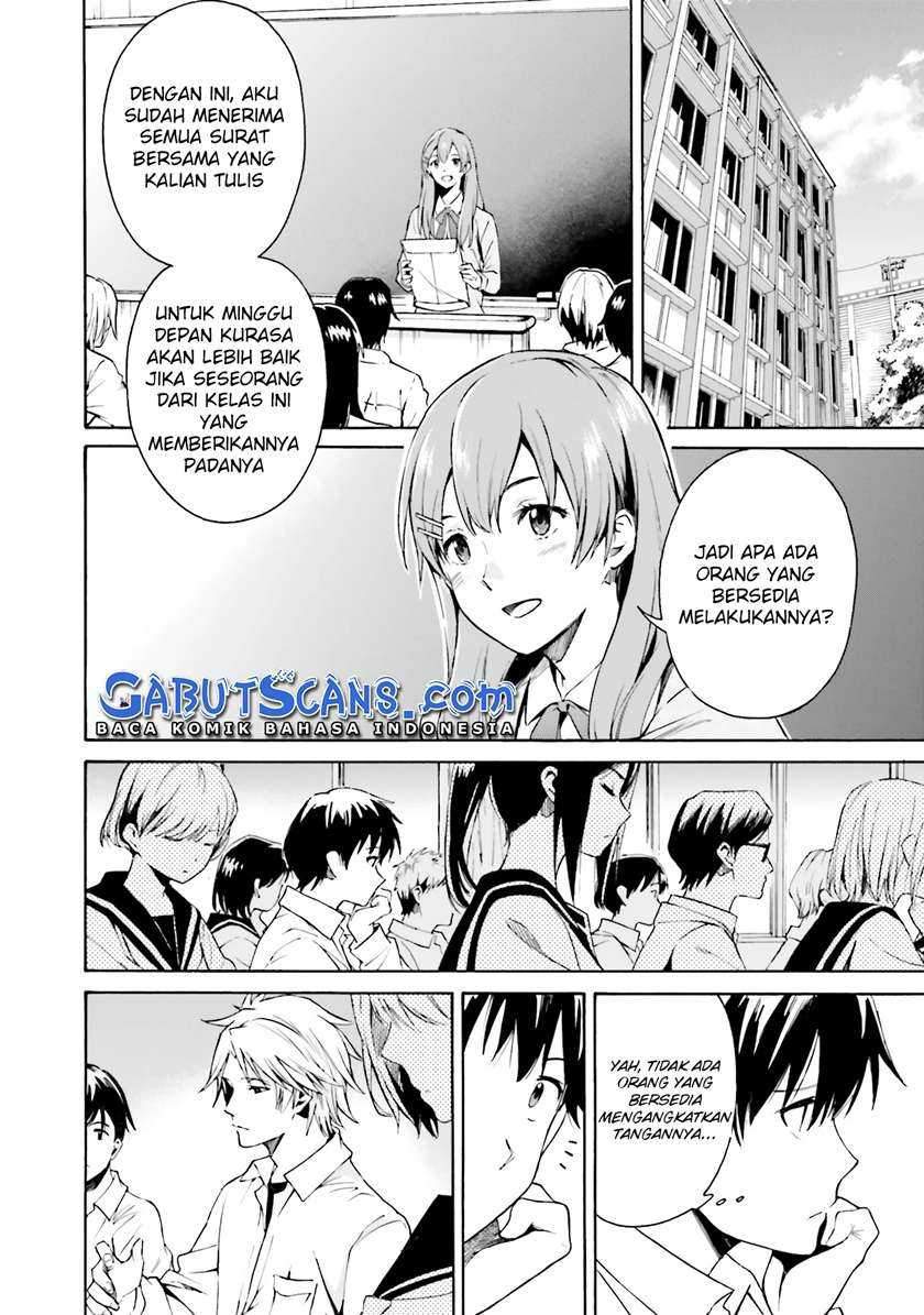 Kimi wa Tsukiyo ni Hikari Kagayaku Chapter 01