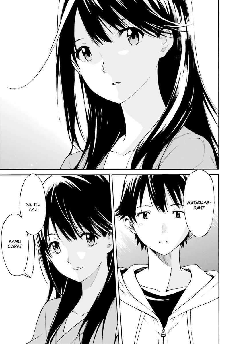 Kimi wa Tsukiyo ni Hikari Kagayaku Chapter 01