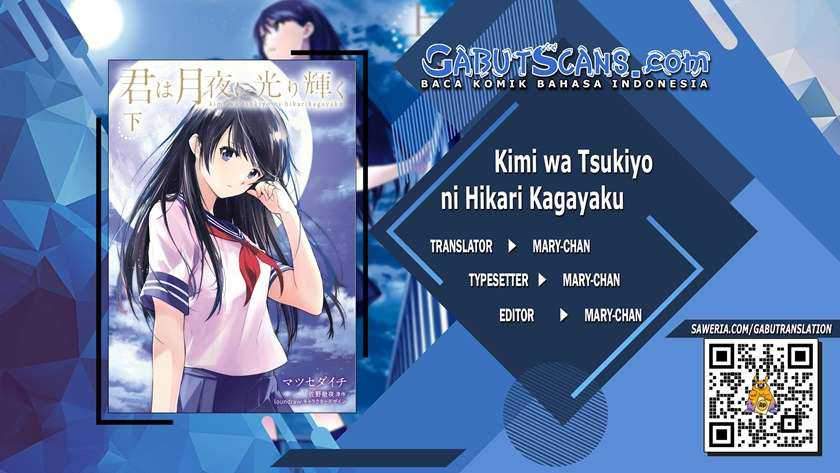 Kimi wa Tsukiyo ni Hikari Kagayaku Chapter 01