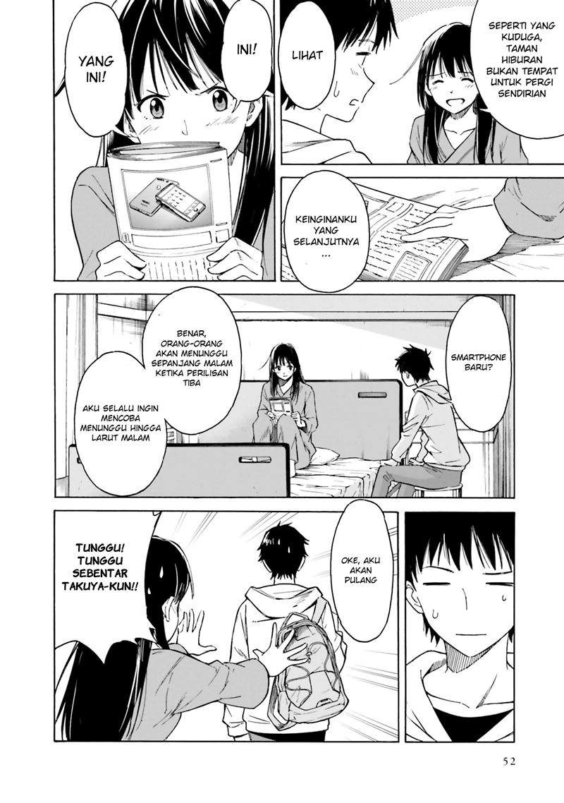 Kimi wa Tsukiyo ni Hikari Kagayaku Chapter 02