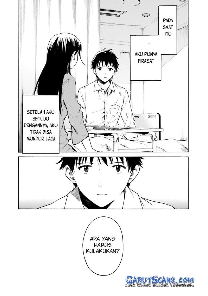 Kimi wa Tsukiyo ni Hikari Kagayaku Chapter 02