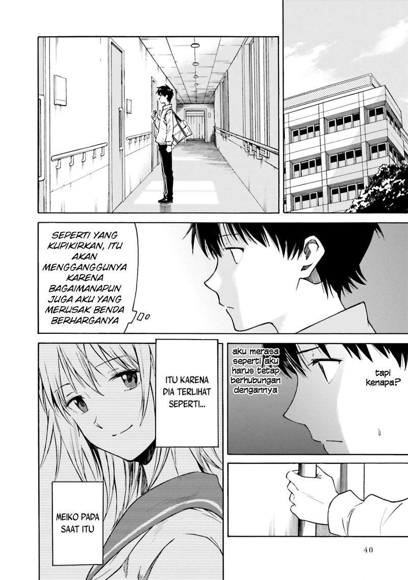 Kimi wa Tsukiyo ni Hikari Kagayaku Chapter 02