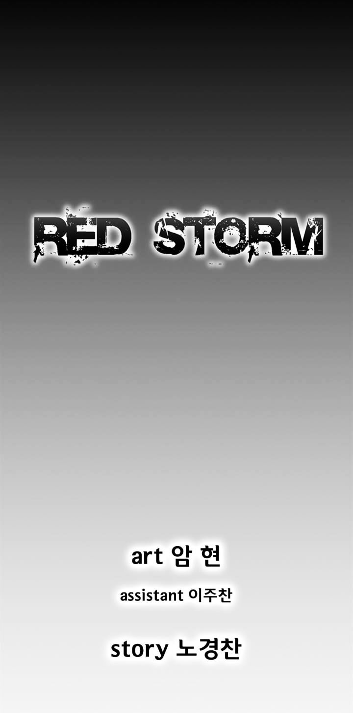 Red Storm Chapter 168