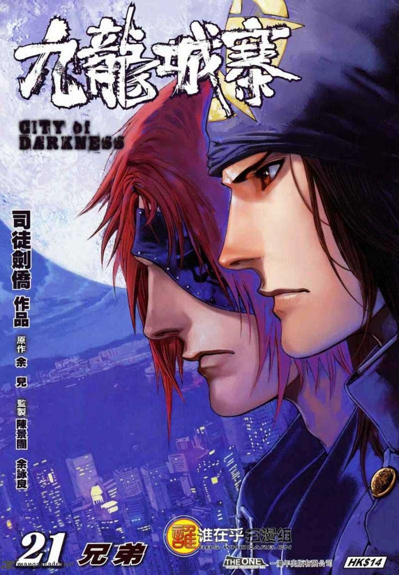 City of Darkness Chapter 21
