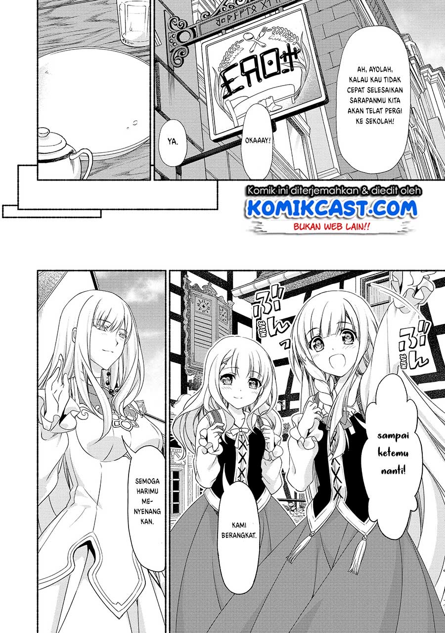 Moto Kizoku Reijou de Mikon no Haha Desuga, Musumetachi ga Kawaii Sugite Boukenshagyo mo Ku ni Narimasen Chapter 01