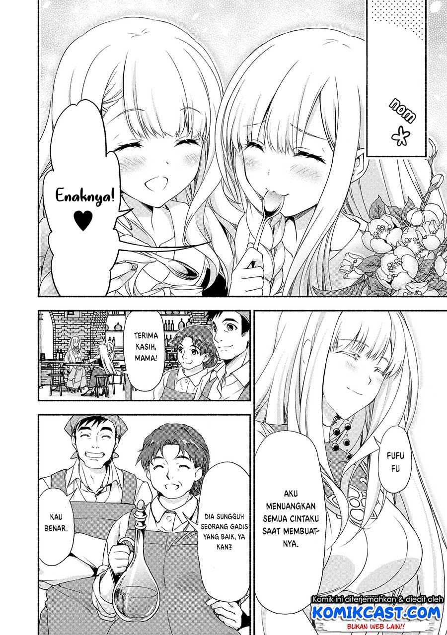 Moto Kizoku Reijou de Mikon no Haha Desuga, Musumetachi ga Kawaii Sugite Boukenshagyo mo Ku ni Narimasen Chapter 01