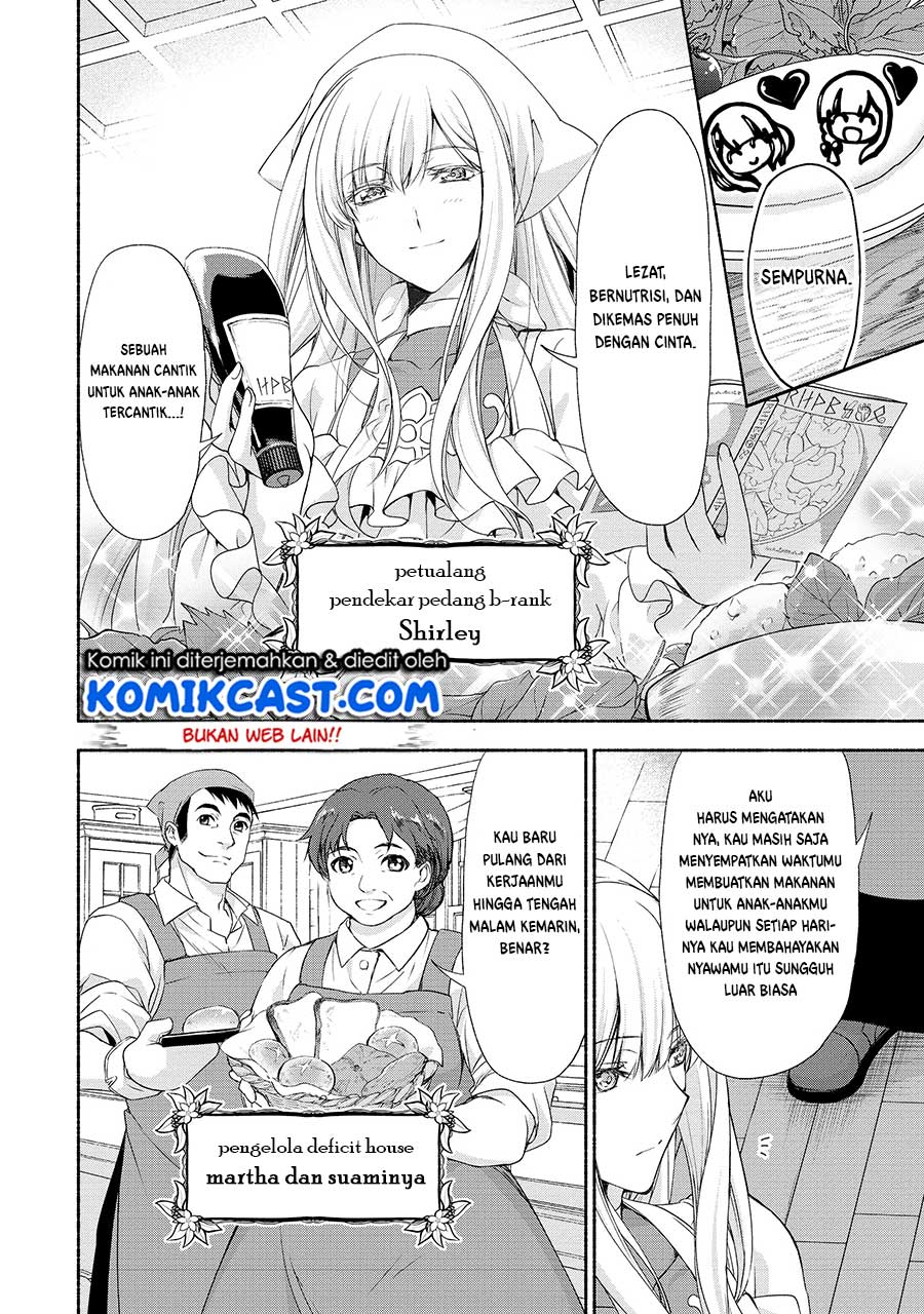 Moto Kizoku Reijou de Mikon no Haha Desuga, Musumetachi ga Kawaii Sugite Boukenshagyo mo Ku ni Narimasen Chapter 01