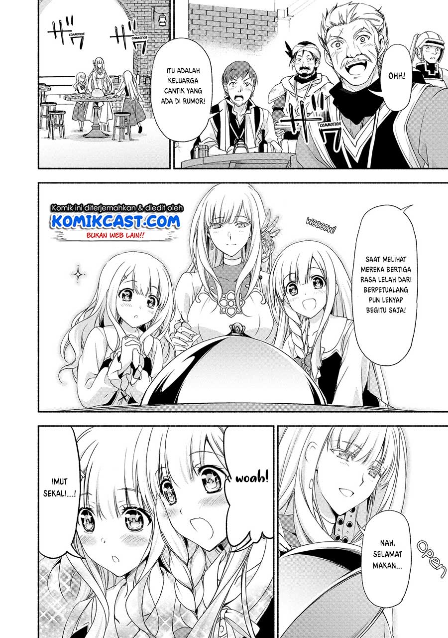 Moto Kizoku Reijou de Mikon no Haha Desuga, Musumetachi ga Kawaii Sugite Boukenshagyo mo Ku ni Narimasen Chapter 01