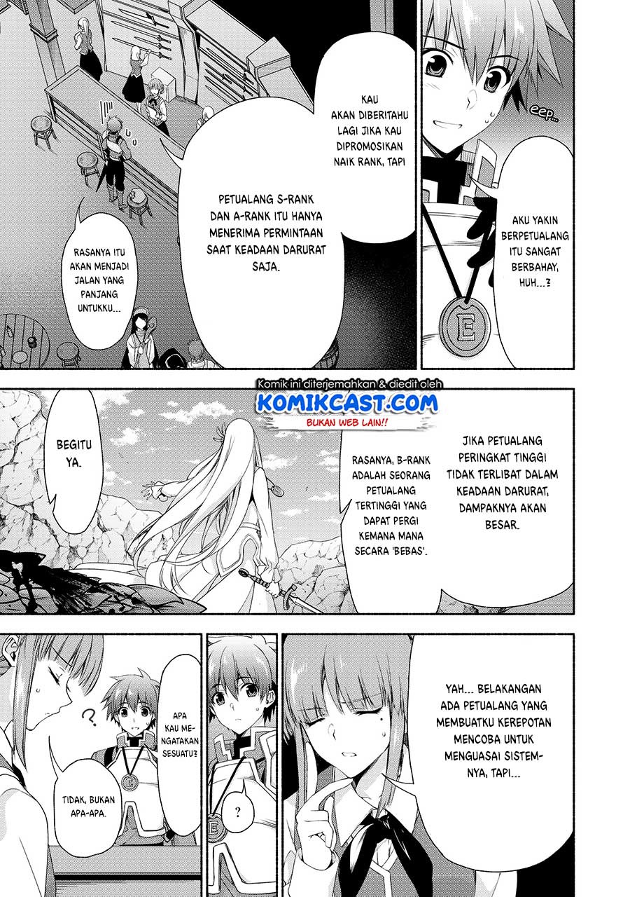 Moto Kizoku Reijou de Mikon no Haha Desuga, Musumetachi ga Kawaii Sugite Boukenshagyo mo Ku ni Narimasen Chapter 02.1