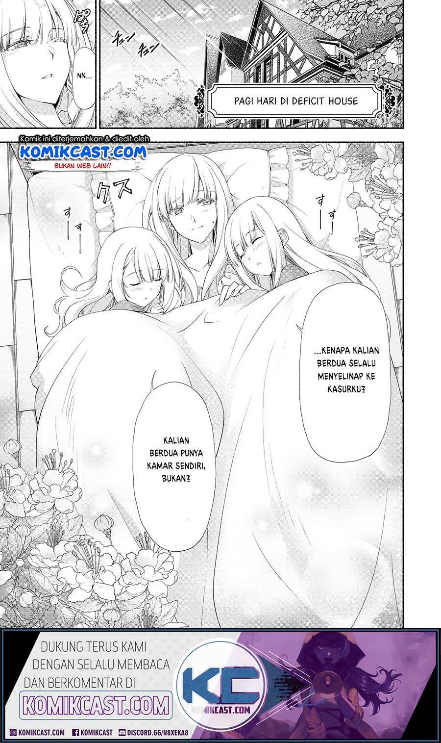 Moto Kizoku Reijou de Mikon no Haha Desuga, Musumetachi ga Kawaii Sugite Boukenshagyo mo Ku ni Narimasen Chapter 02.1