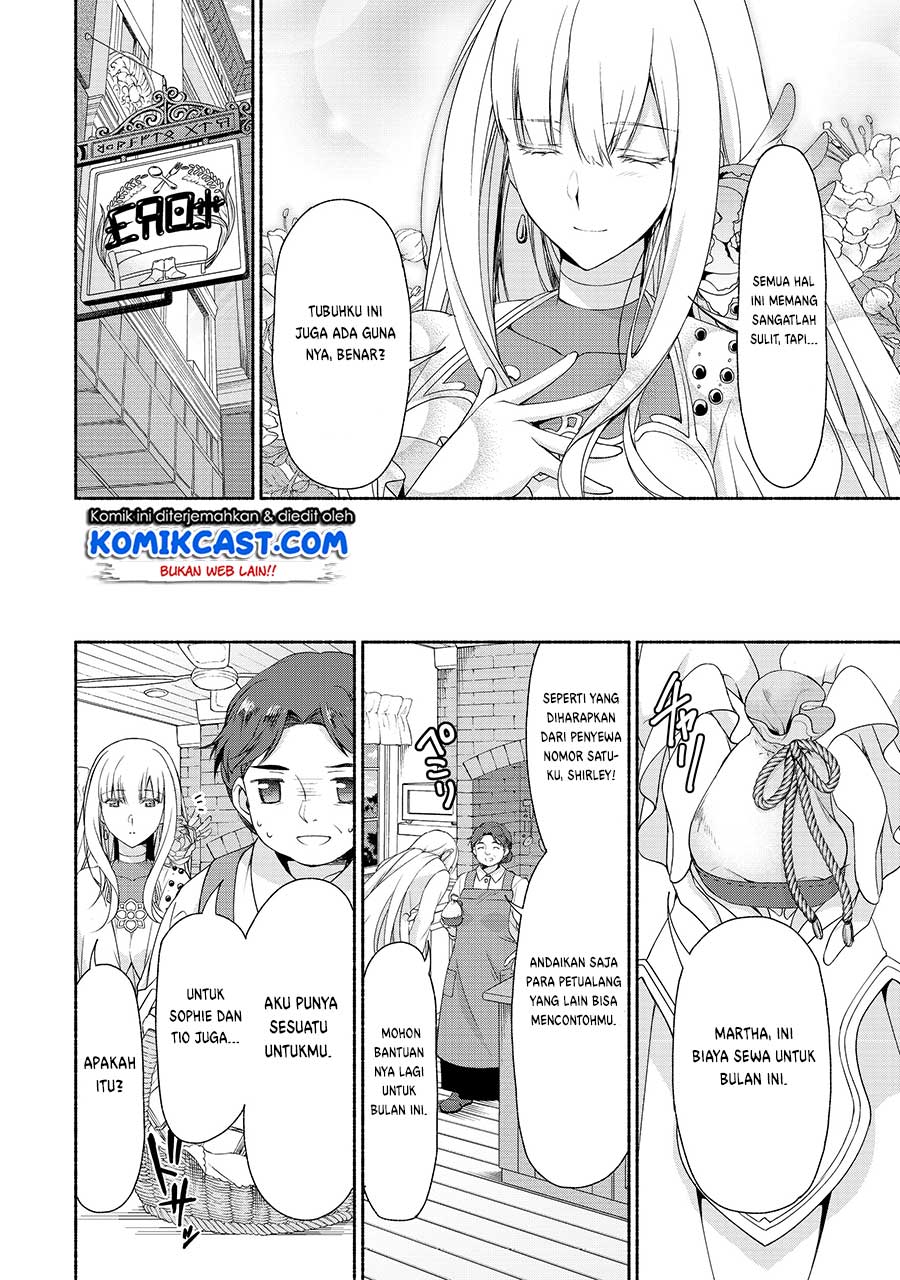 Moto Kizoku Reijou de Mikon no Haha Desuga, Musumetachi ga Kawaii Sugite Boukenshagyo mo Ku ni Narimasen Chapter 02.1