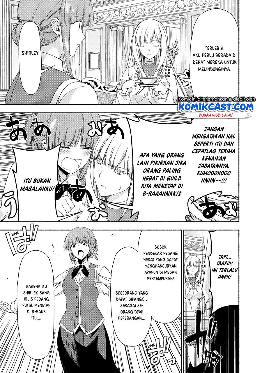 Moto Kizoku Reijou de Mikon no Haha Desuga, Musumetachi ga Kawaii Sugite Boukenshagyo mo Ku ni Narimasen Chapter 02.2