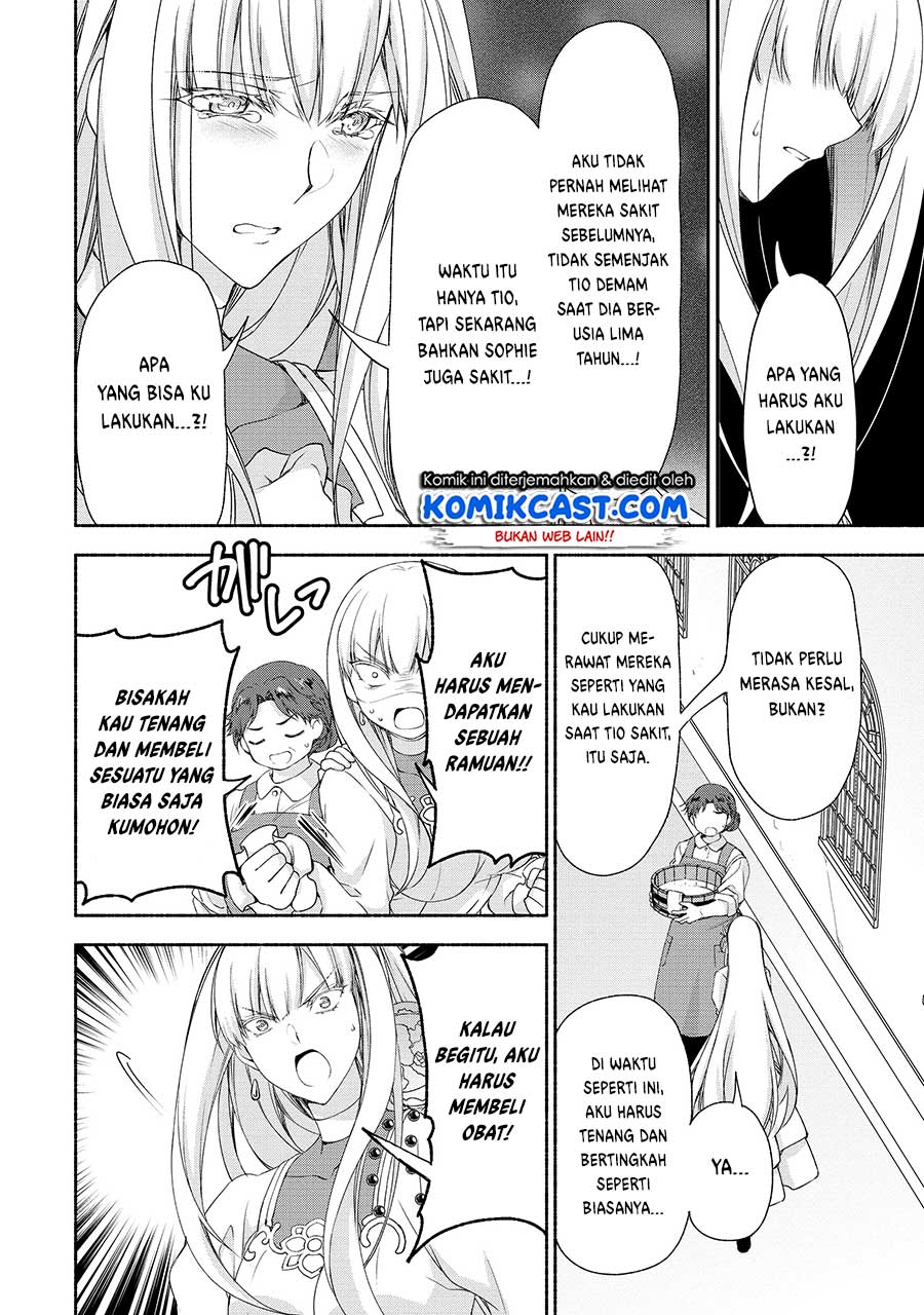 Moto Kizoku Reijou de Mikon no Haha Desuga, Musumetachi ga Kawaii Sugite Boukenshagyo mo Ku ni Narimasen Chapter 05