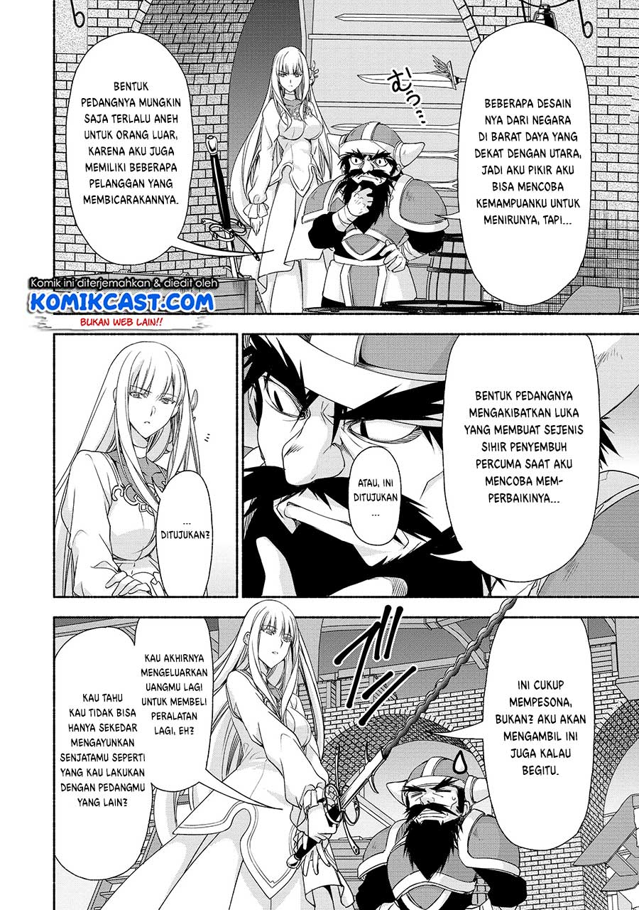 Moto Kizoku Reijou de Mikon no Haha Desuga, Musumetachi ga Kawaii Sugite Boukenshagyo mo Ku ni Narimasen Chapter 05