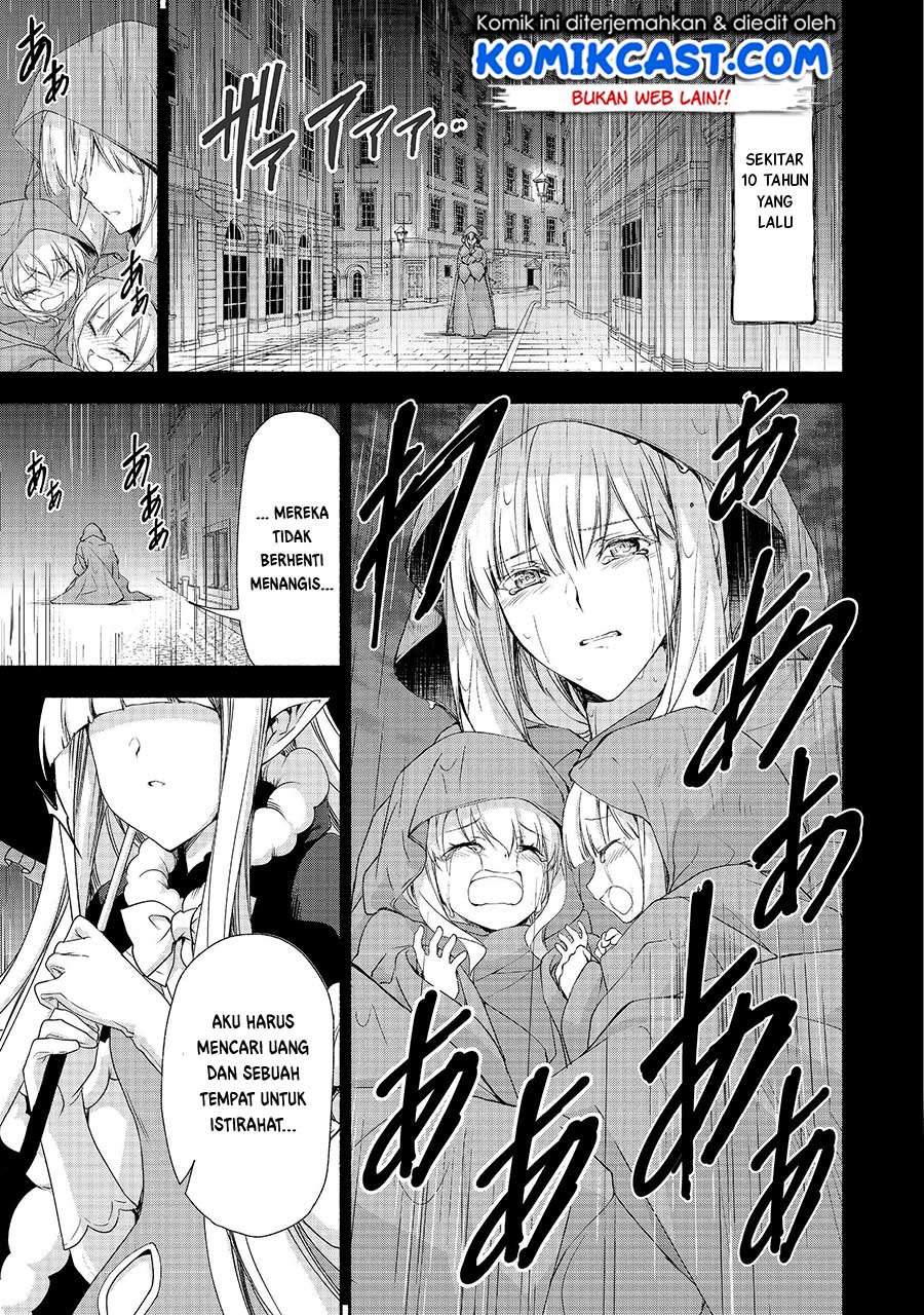 Moto Kizoku Reijou de Mikon no Haha Desuga, Musumetachi ga Kawaii Sugite Boukenshagyo mo Ku ni Narimasen Chapter 06