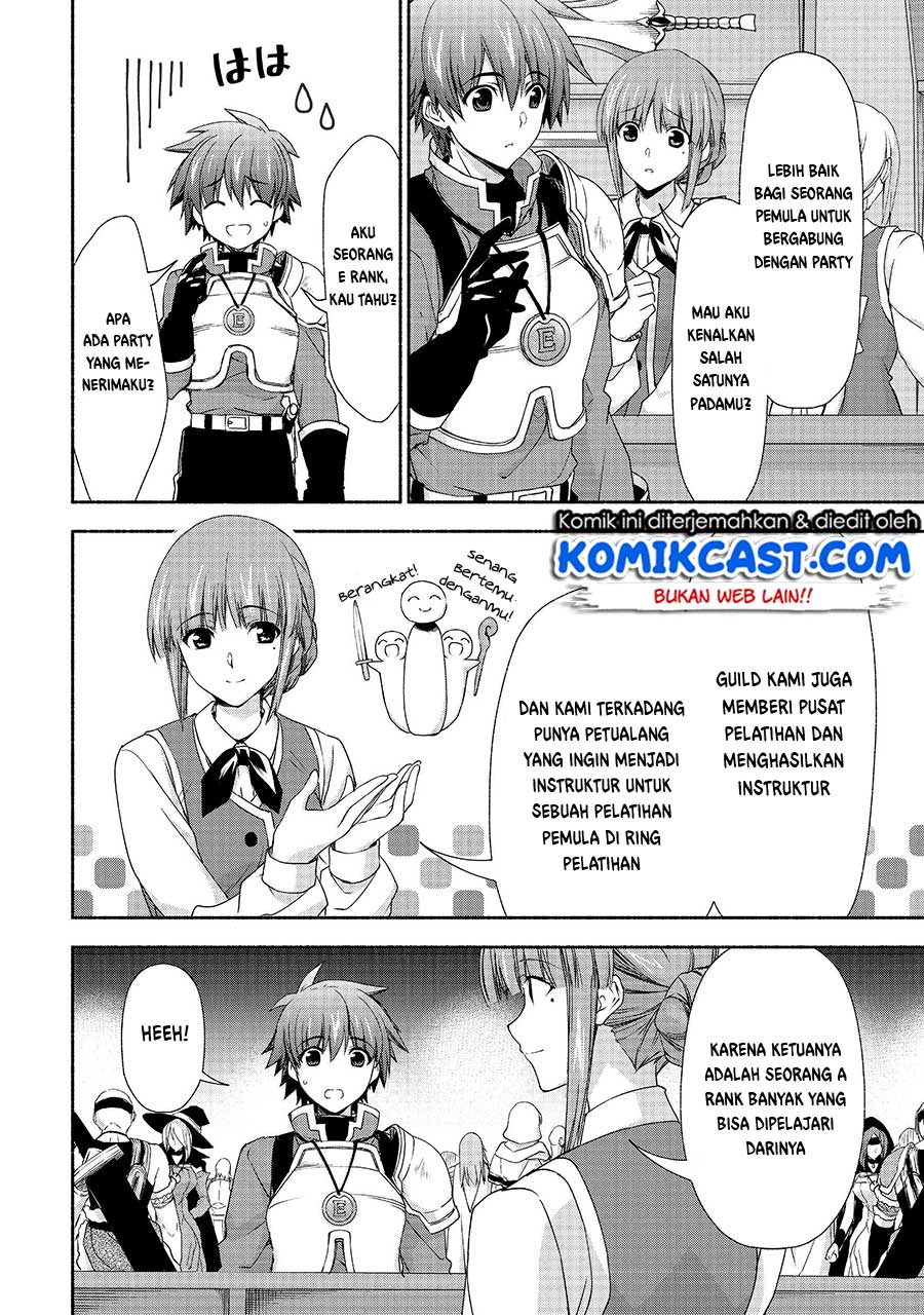 Moto Kizoku Reijou de Mikon no Haha Desuga, Musumetachi ga Kawaii Sugite Boukenshagyo mo Ku ni Narimasen Chapter 06