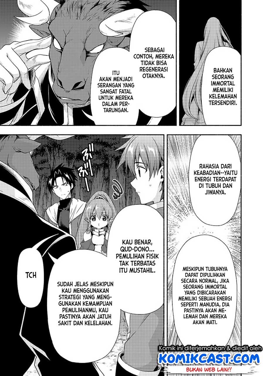 Moto Kizoku Reijou de Mikon no Haha Desuga, Musumetachi ga Kawaii Sugite Boukenshagyo mo Ku ni Narimasen Chapter 07.1