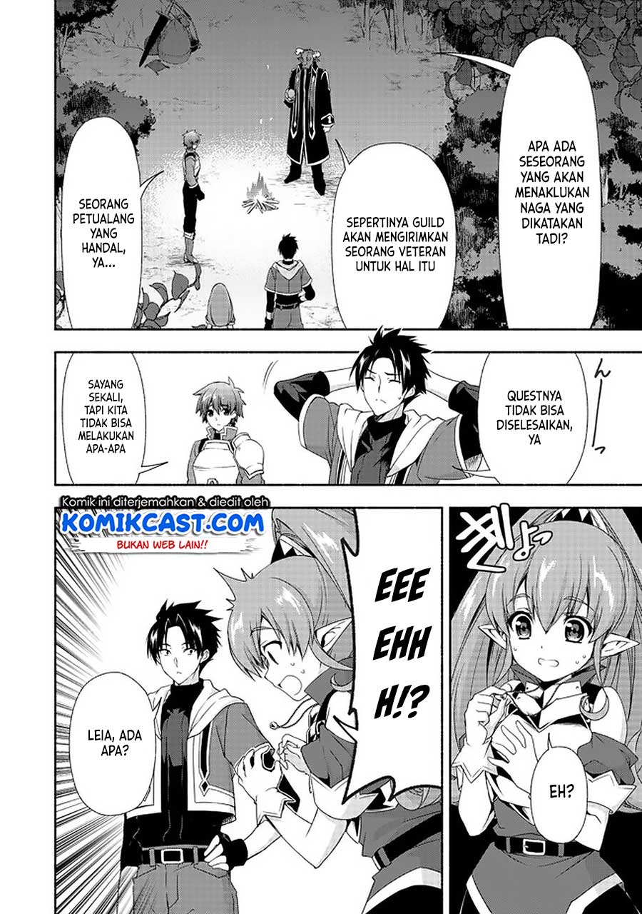 Moto Kizoku Reijou de Mikon no Haha Desuga, Musumetachi ga Kawaii Sugite Boukenshagyo mo Ku ni Narimasen Chapter 07.2