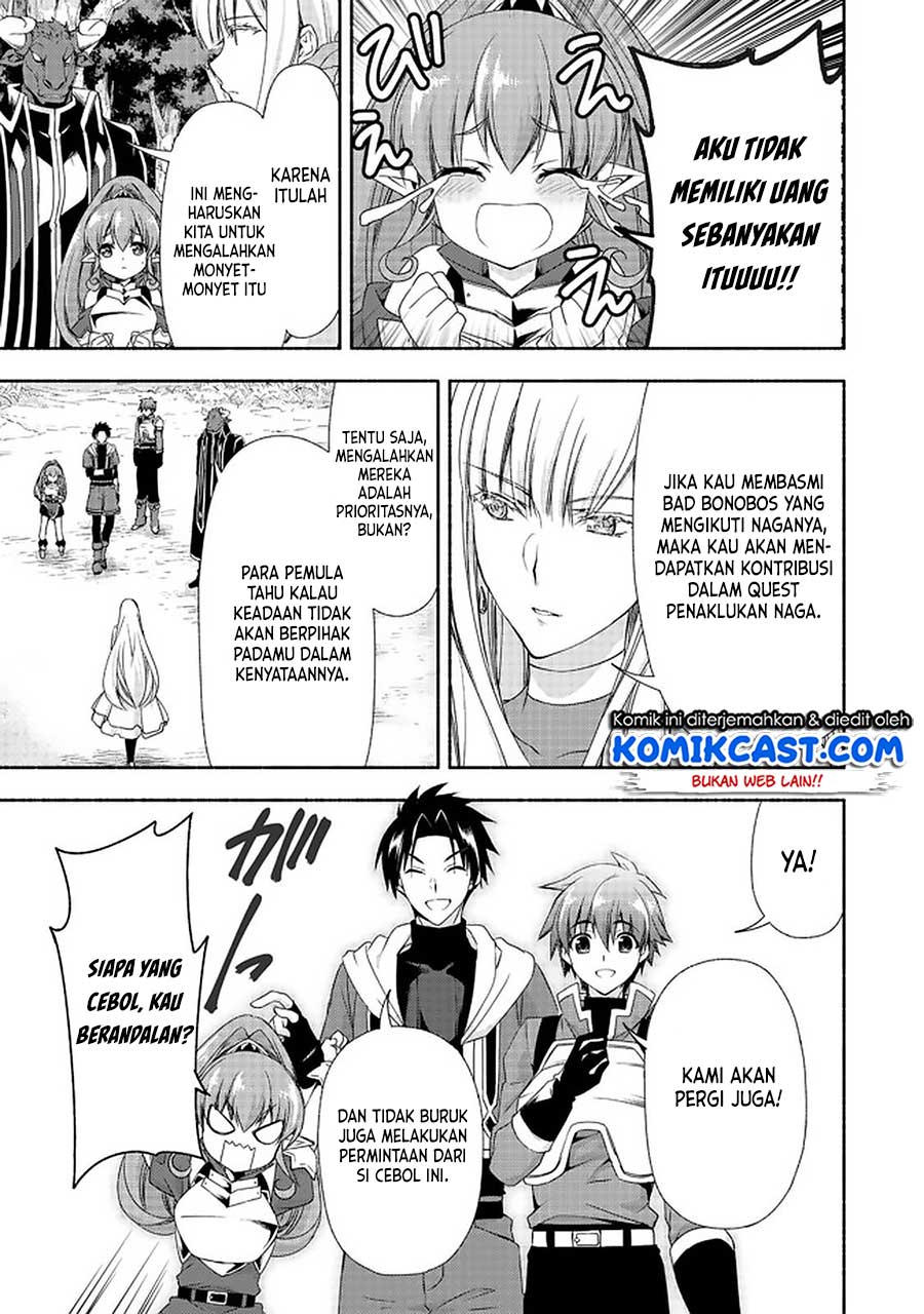 Moto Kizoku Reijou de Mikon no Haha Desuga, Musumetachi ga Kawaii Sugite Boukenshagyo mo Ku ni Narimasen Chapter 07.2