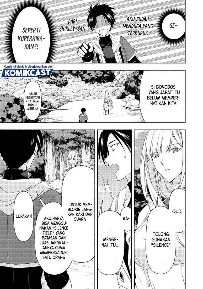 Moto Kizoku Reijou de Mikon no Haha Desuga, Musumetachi ga Kawaii Sugite Boukenshagyo mo Ku ni Narimasen Chapter 08.2