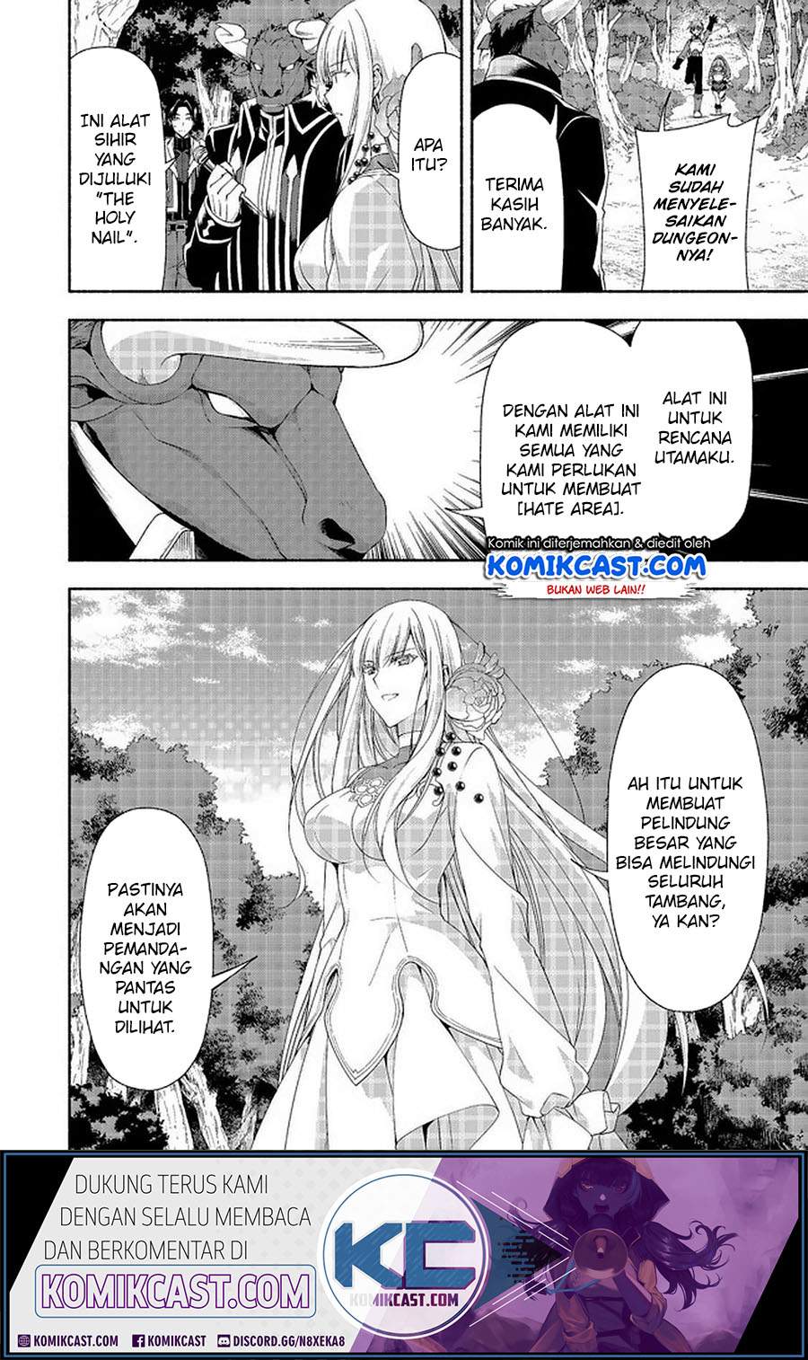 Moto Kizoku Reijou de Mikon no Haha Desuga, Musumetachi ga Kawaii Sugite Boukenshagyo mo Ku ni Narimasen Chapter 08.3