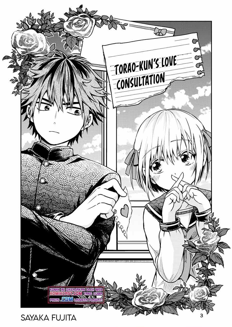 Torao-kun’s Love Consultation Chapter 00