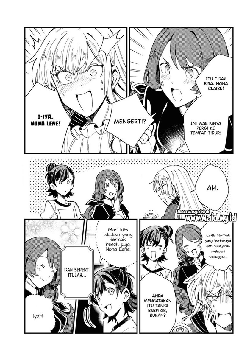 Watashi no Oshi wa Akuyaku Reijou. Chapter 14