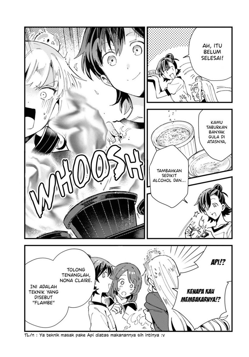 Watashi no Oshi wa Akuyaku Reijou. Chapter 14