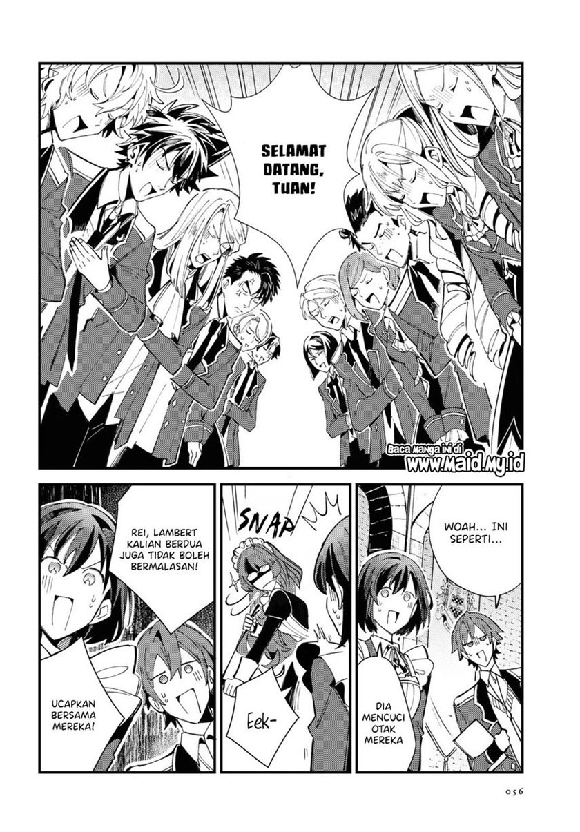 Watashi no Oshi wa Akuyaku Reijou. Chapter 14