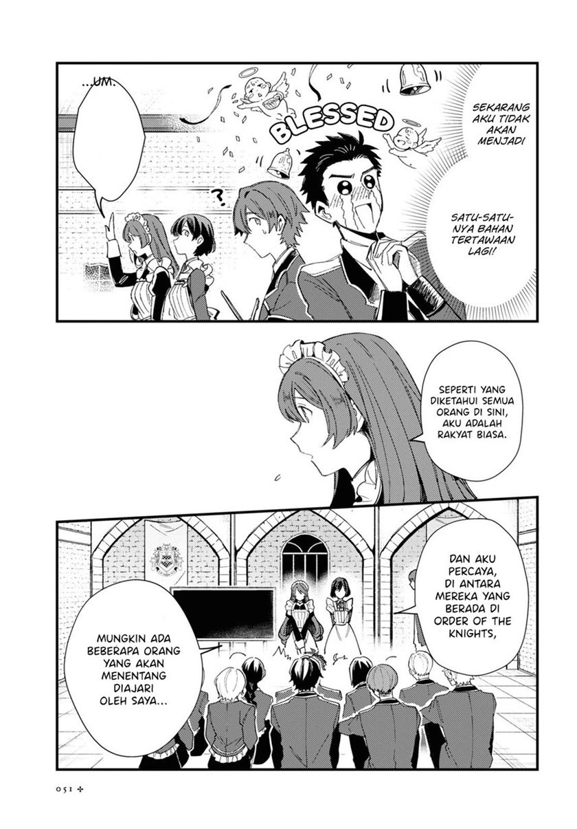 Watashi no Oshi wa Akuyaku Reijou. Chapter 14