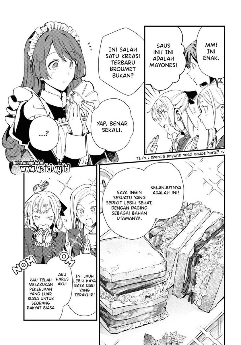 Watashi no Oshi wa Akuyaku Reijou. Chapter 14