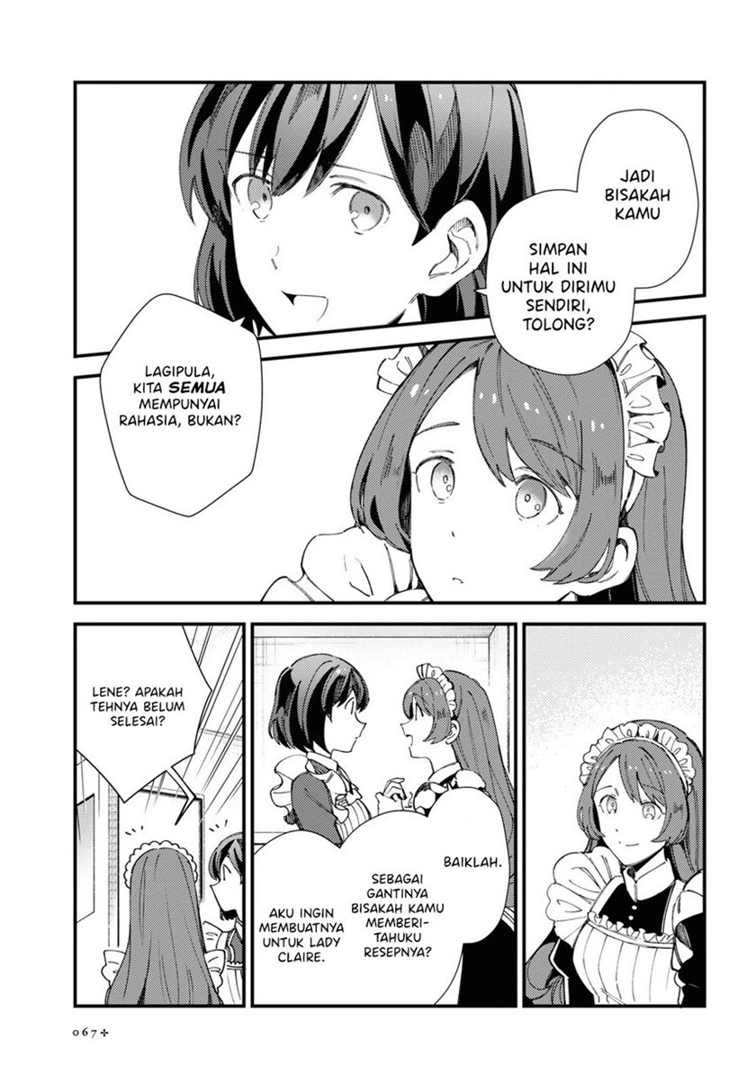 Watashi no Oshi wa Akuyaku Reijou. Chapter 14