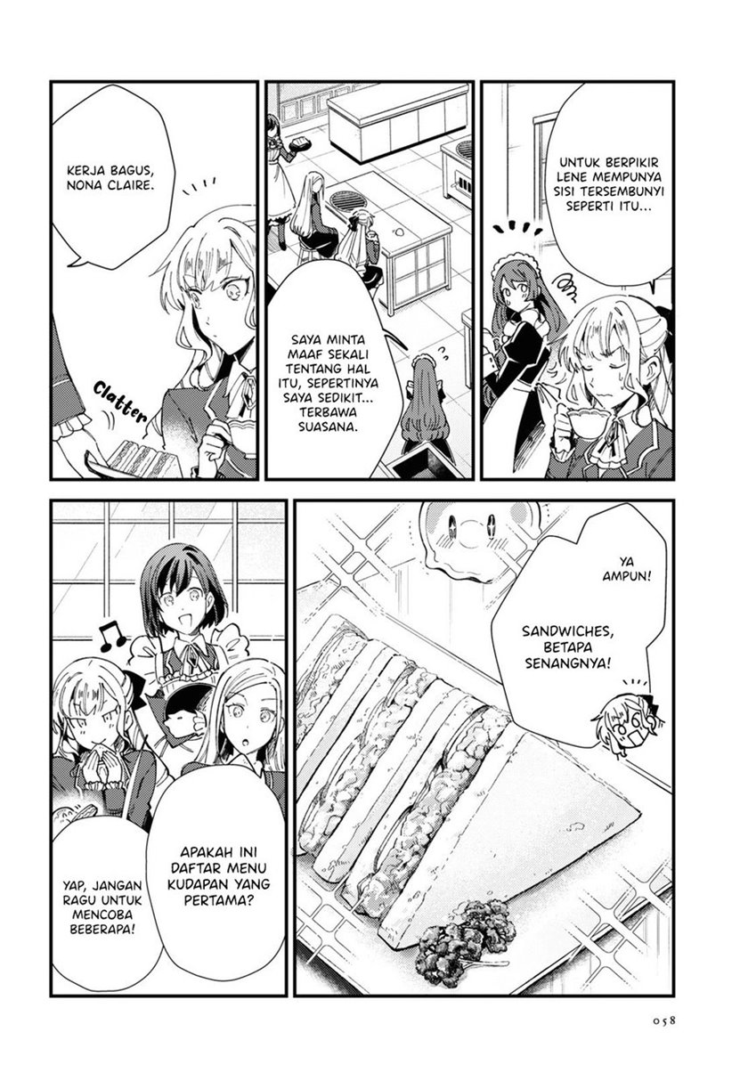 Watashi no Oshi wa Akuyaku Reijou. Chapter 14