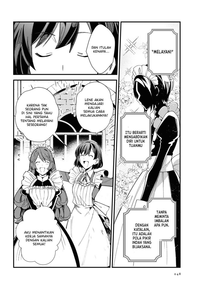 Watashi no Oshi wa Akuyaku Reijou. Chapter 14