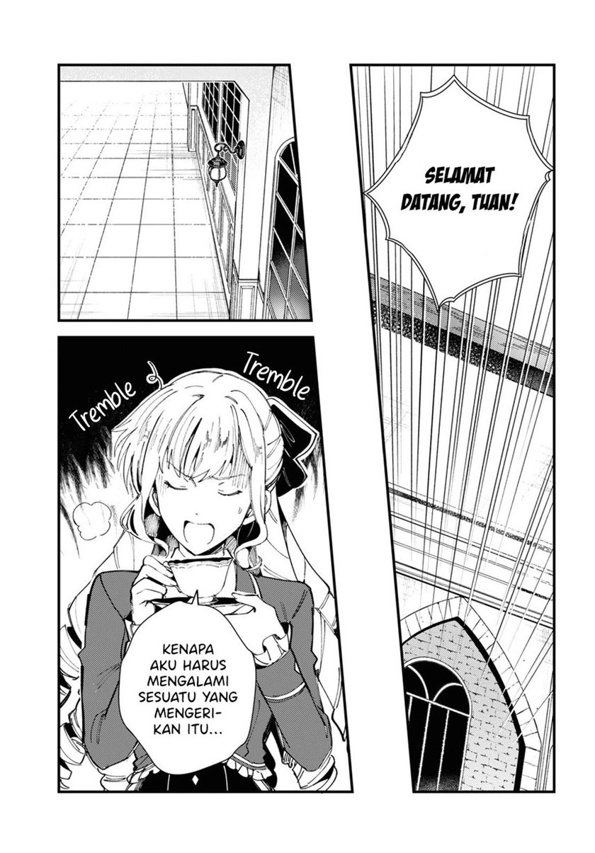 Watashi no Oshi wa Akuyaku Reijou. Chapter 14