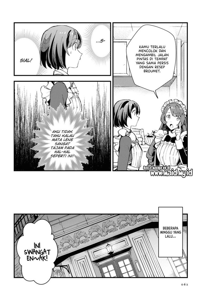 Watashi no Oshi wa Akuyaku Reijou. Chapter 14