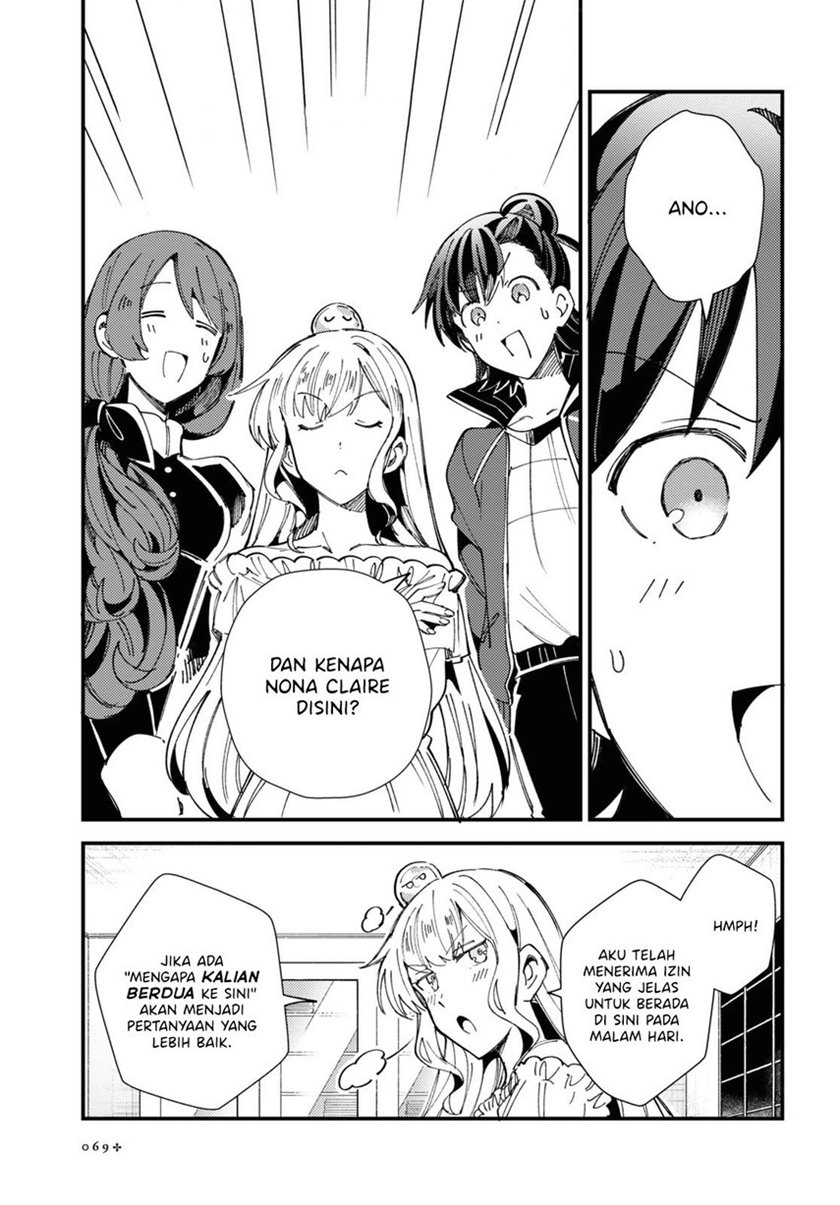 Watashi no Oshi wa Akuyaku Reijou. Chapter 14