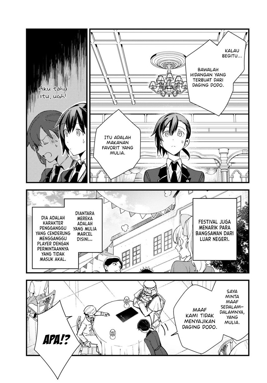 Watashi no Oshi wa Akuyaku Reijou. Chapter 15