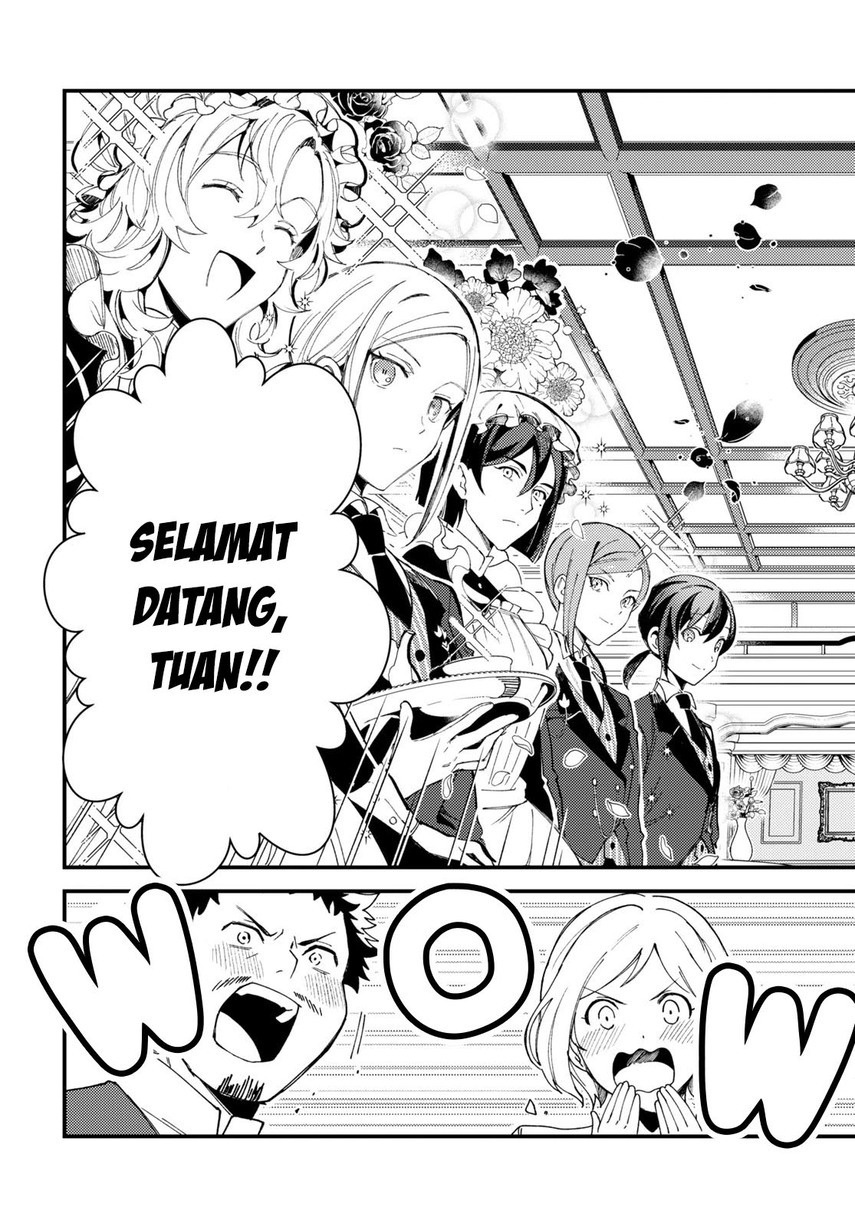 Watashi no Oshi wa Akuyaku Reijou. Chapter 15