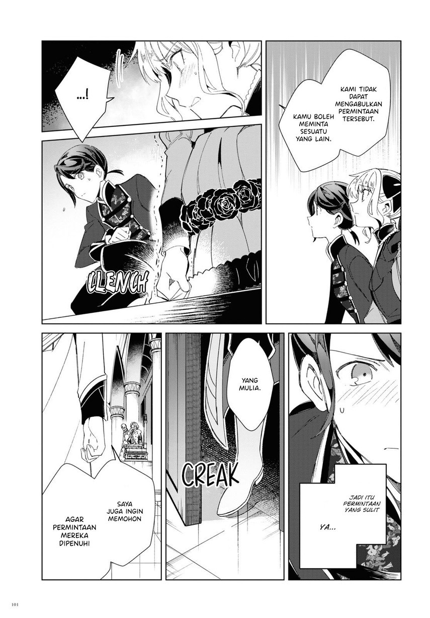 Watashi no Oshi wa Akuyaku Reijou. Chapter 19