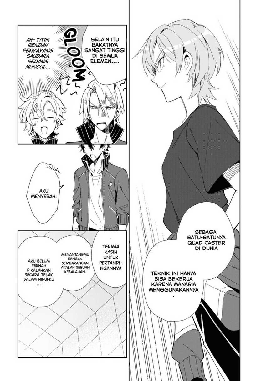 Watashi no Oshi wa Akuyaku Reijou. Chapter 21