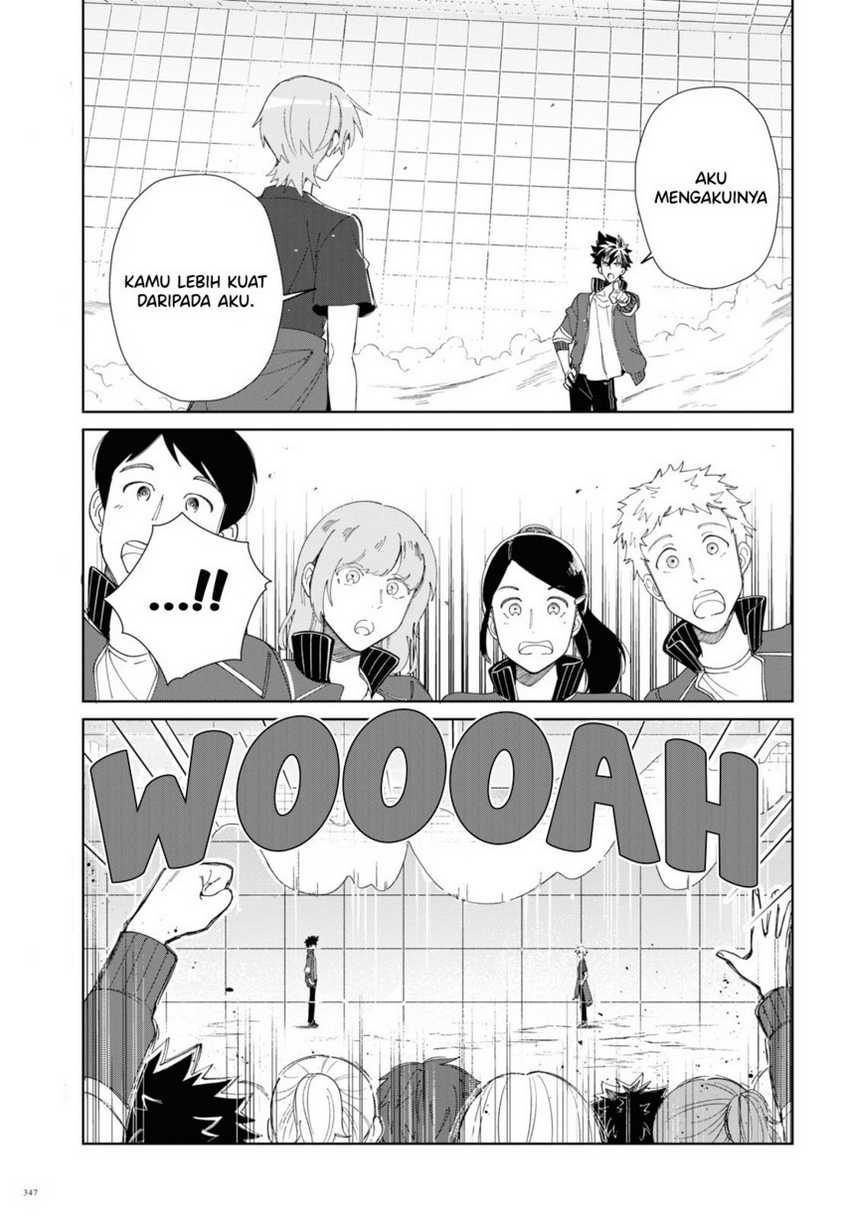 Watashi no Oshi wa Akuyaku Reijou. Chapter 21