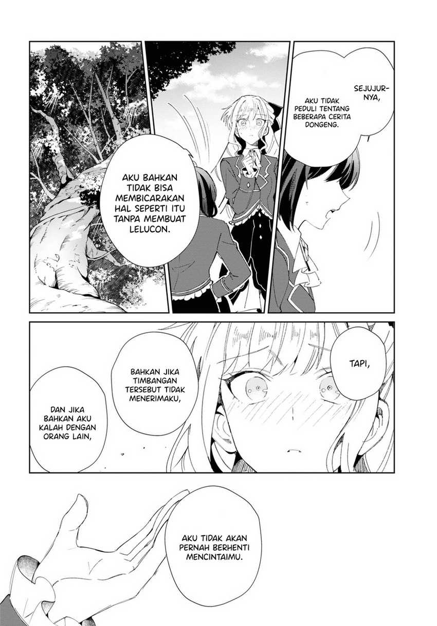 Watashi no Oshi wa Akuyaku Reijou. Chapter 25