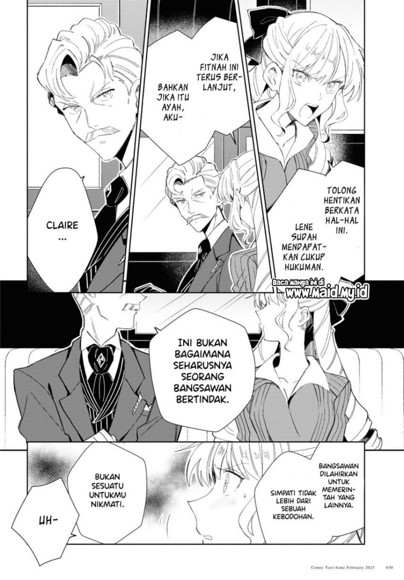 Watashi no Oshi wa Akuyaku Reijou. Chapter 26